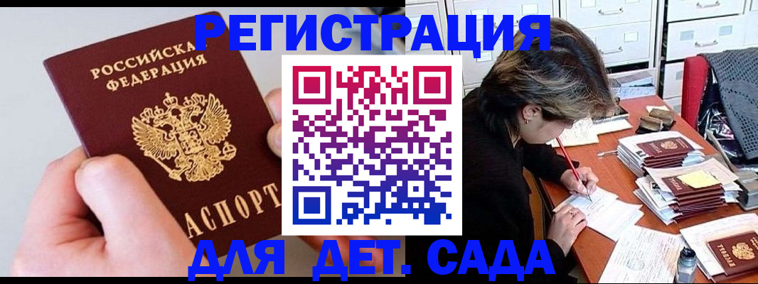 пропишу в квартире в Сясьстрое
